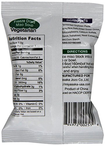 Miko Brand Freeze Dried Soup, Vegetarian, miso, 3.24 Ounce (Pack of 12)