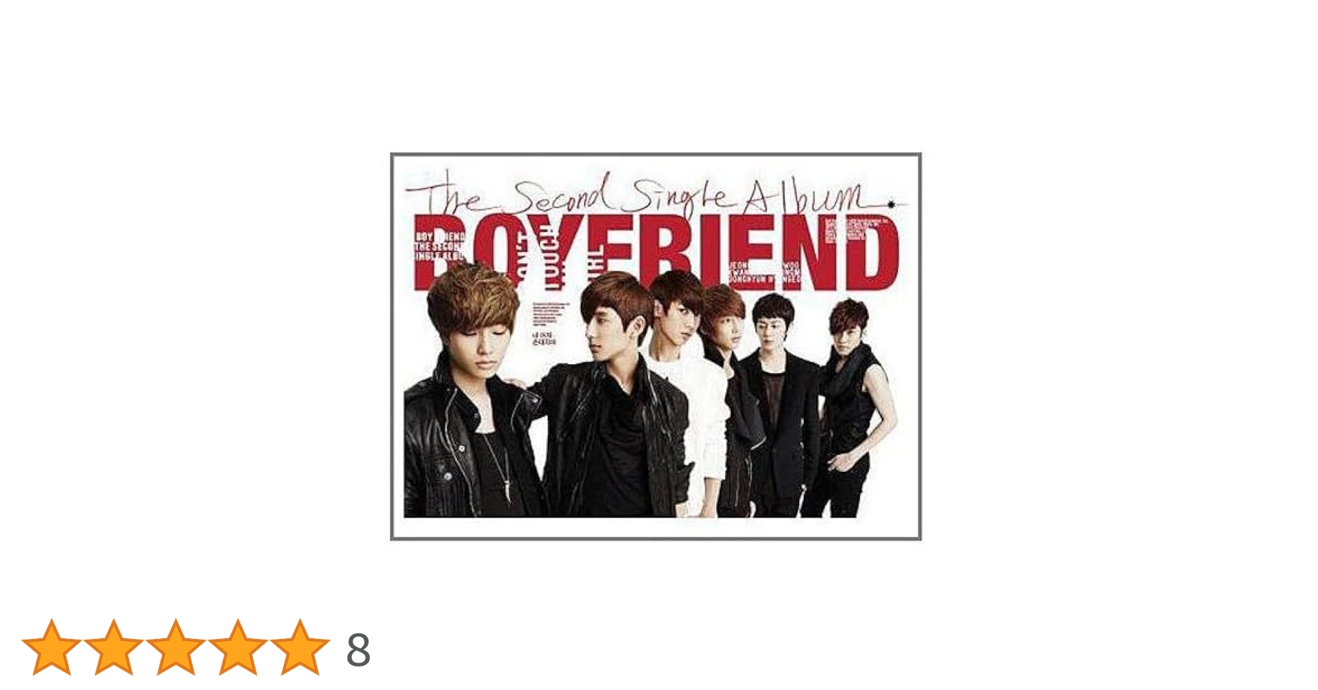 Amazon.co.jp: Boyfriend(ボーイフレンド)/Don't Touch My Girl