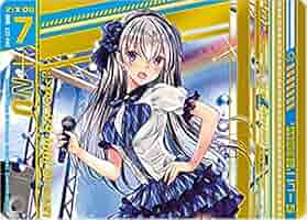 Amazon.co.jp: ゼクス Z/X E22-045 “純蒼誓姫”ニュー (OBR