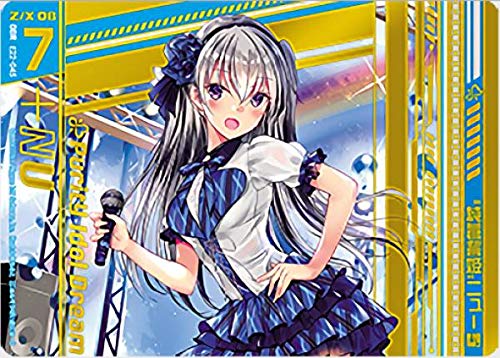 しゅし ジュニア軟式グラブ ソフトステア オールラウンド用 サイズ:SS