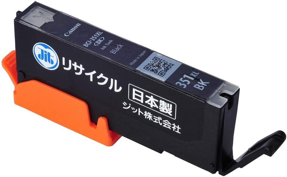 ジット キャノン(Canon) 対応 リサイクル インクカートリッジ BCI-351XLBK(大容量) ブラック対応 JIT-NC351BXL