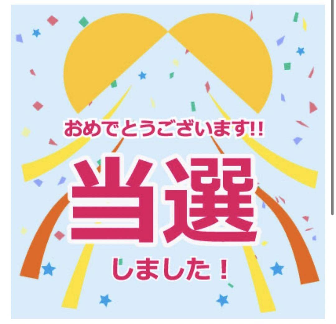 Amazon.co.jp: ヒロアカ MA-1 限定100名ローソンアプリくじ当選 : おもちゃ