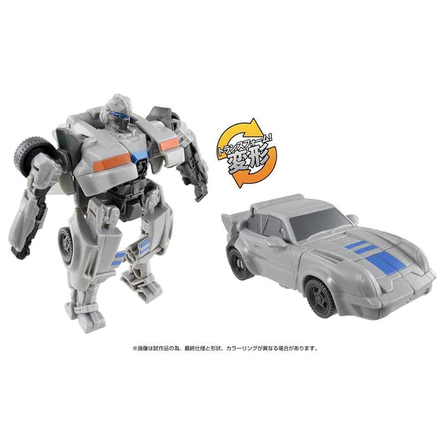 トランスフォーマー ミラージュ 2体セット Amazon.co.jp: YOLOPARK ミラージュ トランスフォーマー