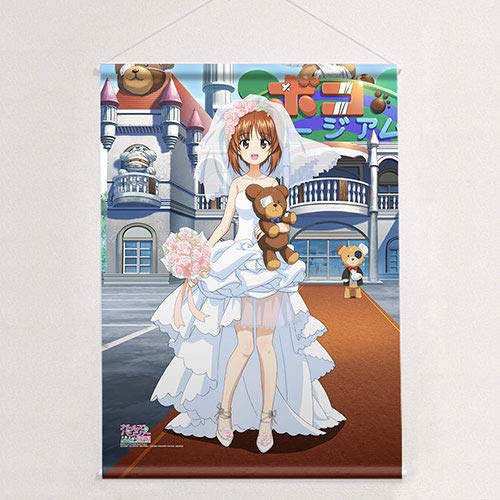 Amazon.co.jp: [ガールズ&パンツァー 最終章]描き下ろしB1タペストリー