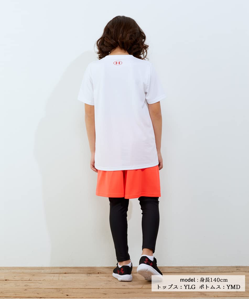 Under Armour Corto Bambino