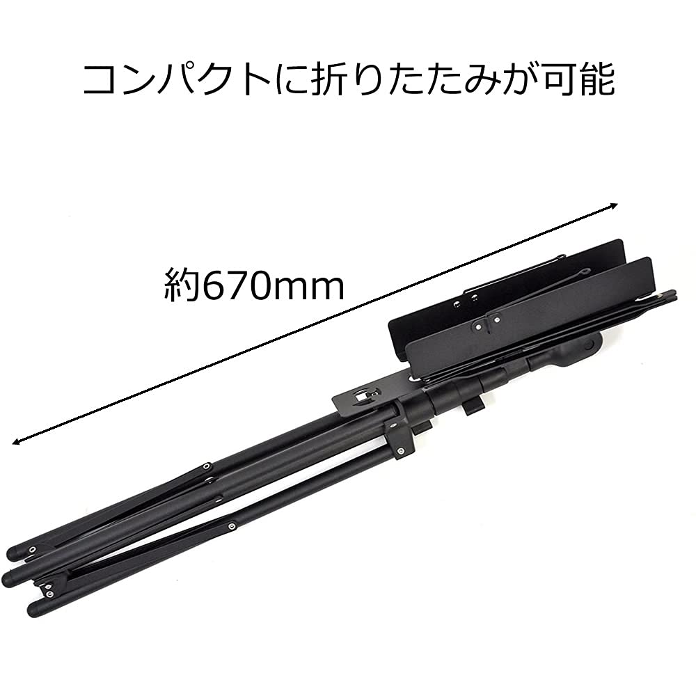 KC MS-2AL/BK Music Stand, Lightweight Aluminum, Black (Soft Case Included)