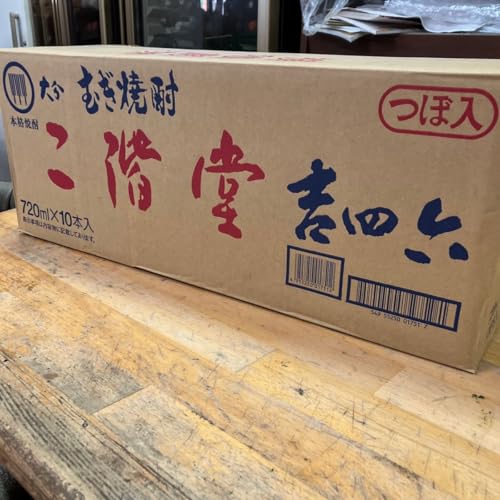  Ē glZ 25x 720ml  PP[X PO{