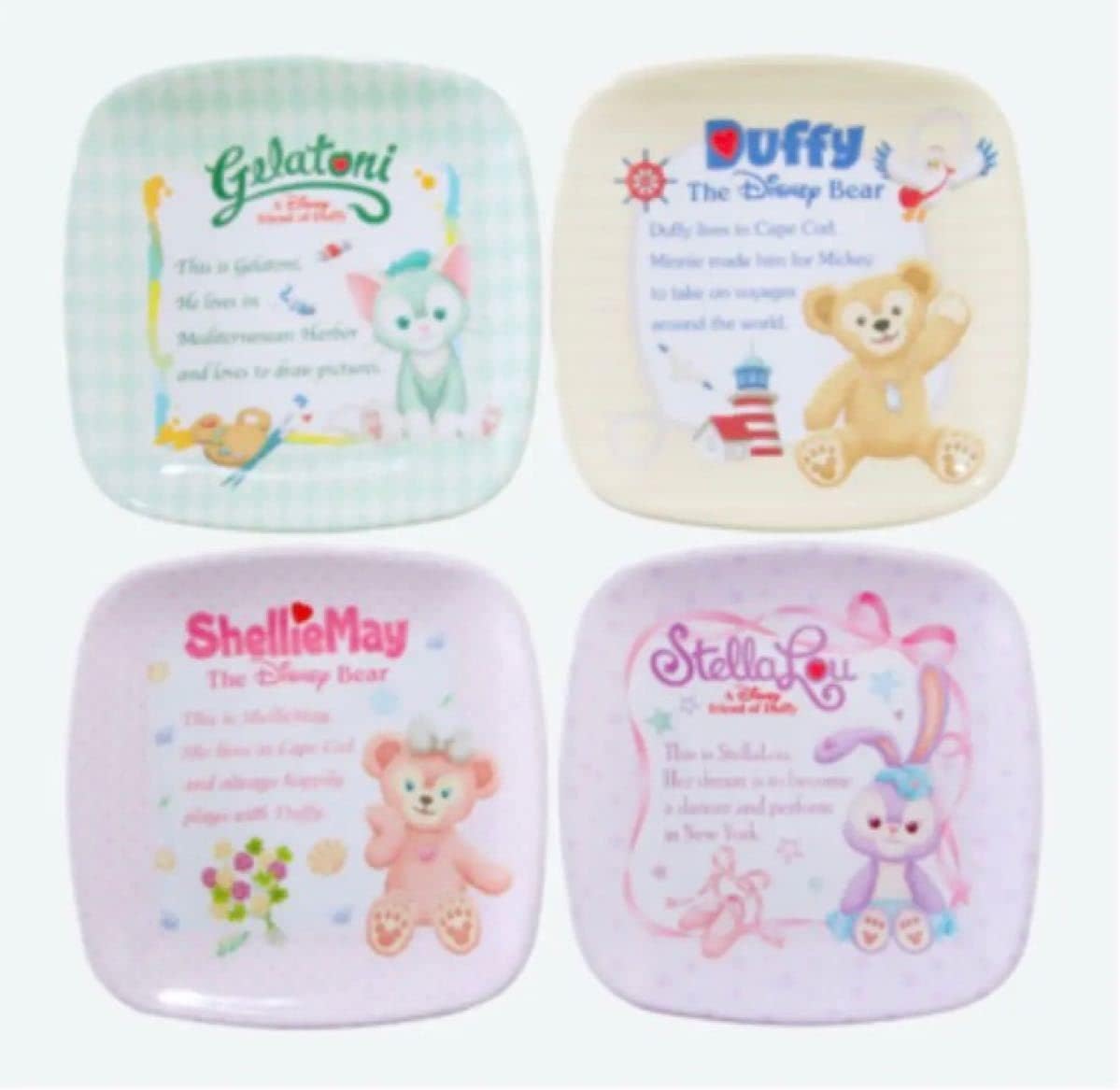 新品未使用正規品 東京デイズニーシー ダッフィーフレンズ プレート お皿 メラミン ダッフィー シェリーメイ ステラルー ジェラトーニ Therapeuticapillows Ca