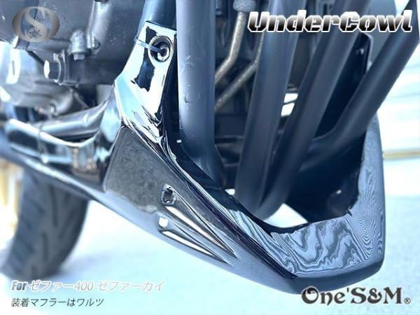 Amazon | W10-1BK-ZP NEW アンダーカウル アンダーカバー エアロダクト