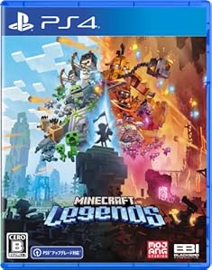 【PS4】Minecraft Legends