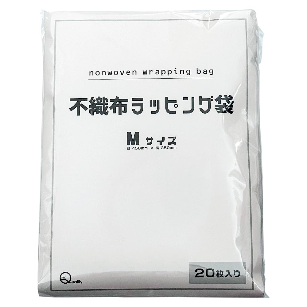 ③再度【値下げしました】イプ　高さ２９ｃｍ【おまけ/布製袋ケース＆レイポ（冠）】 Amazon | NK-Quality 不織布ラッピング袋 20枚セット (Mサイズ) W35cm