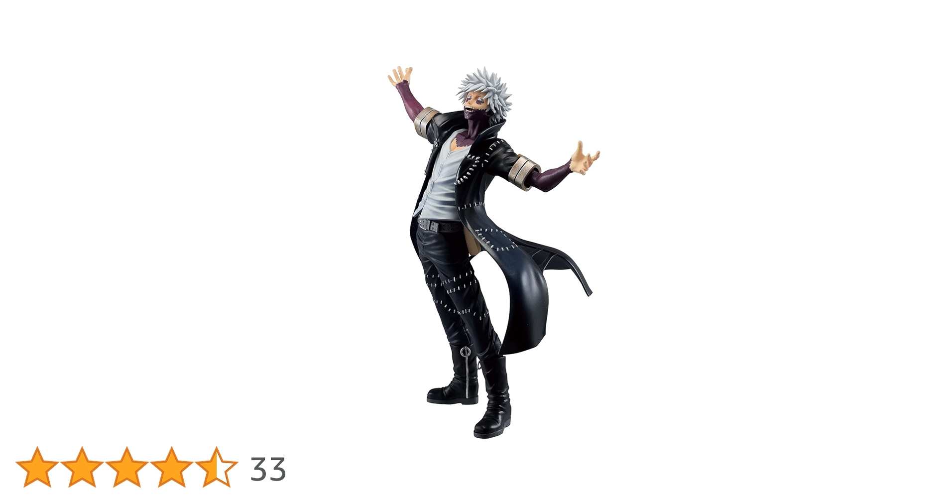 Amazon.co.jp: 一番くじ 僕のヒーローアカデミア ーVSー E賞 荼毘