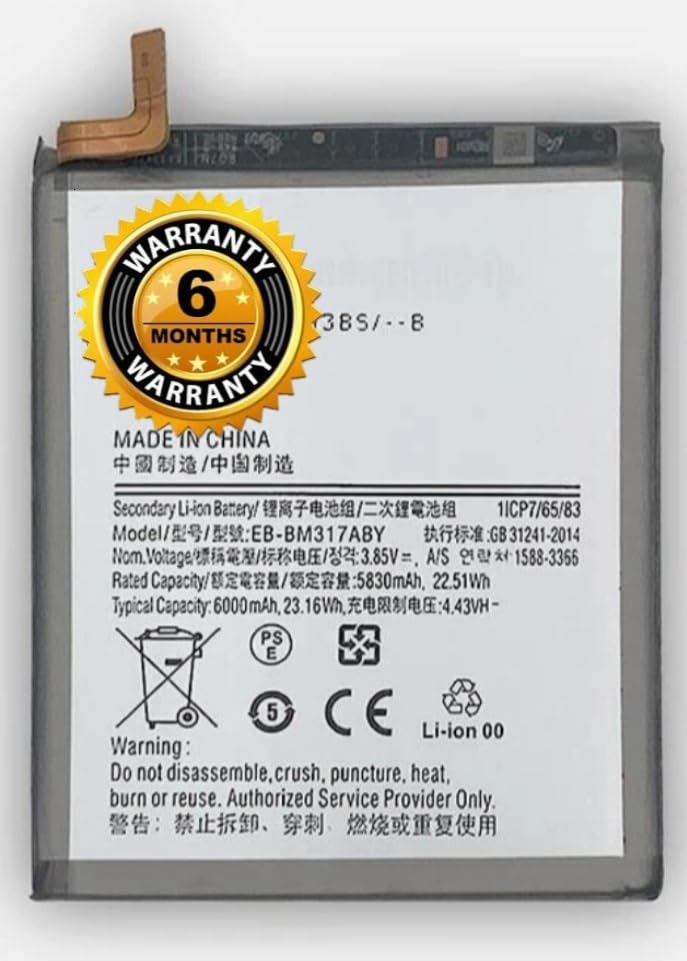 Image of EB-BM317ABY Battery for Samsung Galaxy M31s Battery with 6 Month Warranty*** (D128)