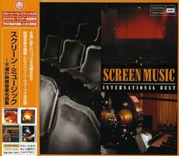 Amazon.co.jp: スクリーン・ミュージック: ミュージック