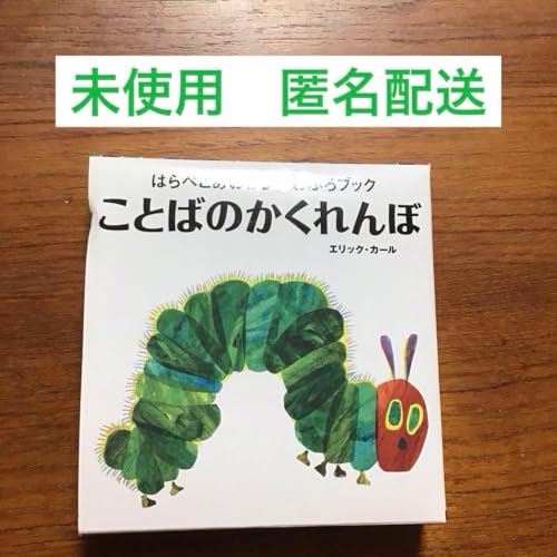 ͂؂ނ ӂubN Ƃ΂̂ GbN J[