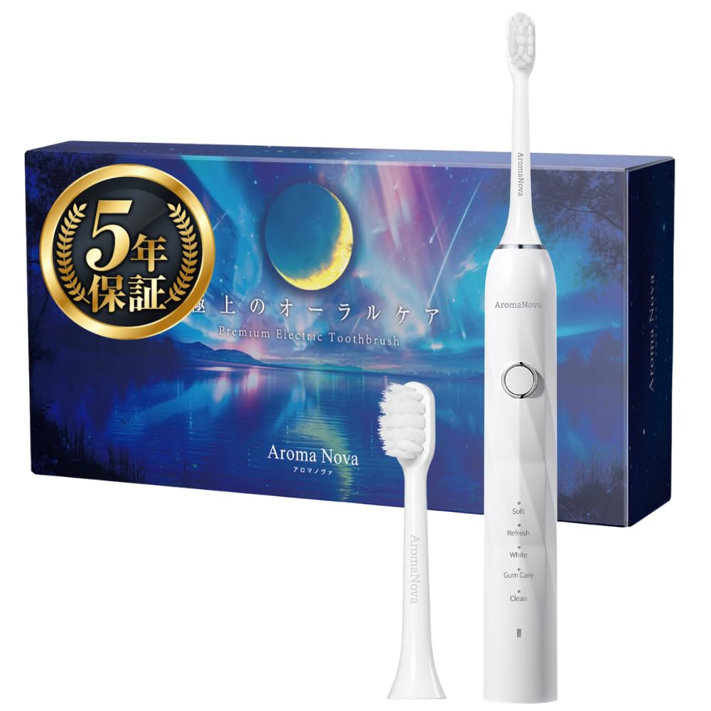 Amazon.co.jp: 【3名の歯科専門家 監修】 電動歯ブラシ IPX7 防水