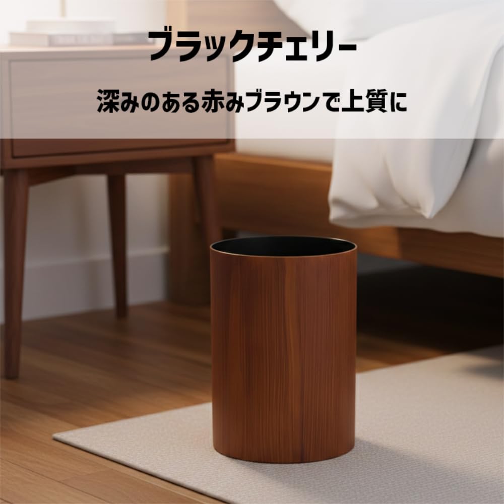 Amazon.co.jp: TATSU-CRAFT（タツクラフト） ゴミ箱 ナチュラルウッド