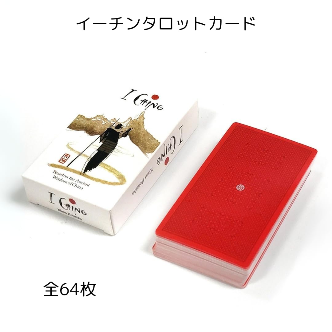 Amazon.co.jp: bright warm イーチンタロットカード64枚入り 易カード