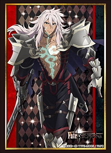 Siegfried Fate Apocrypha manchons de cartes de collection Bushiroad HG Vol.1505 protecteurs