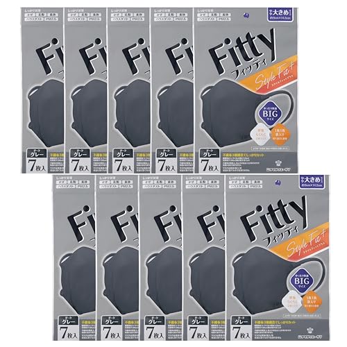 【まとめ買い】フィッティ スタイルフィットプラス 立体 ダークグレー やや大きめ 7枚入 10個セットの商品画像（Amazon）