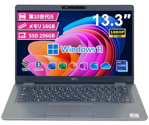 【整備済み品】 デル13.3型ノートパソコンLatitude 5310/MS Office H&B 2019/Win 11/第10世代Core i5/16GBメモリ/256GB SSD/NidiraのWIFI/HDMI/Bluetooth/DVD非搭載/中