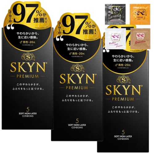 SKYN �S�� PREMIUM �v���~�A�� �R���h�[�� �s�񃉃e�b�N�X �܂�őf���̂悤�ȁA�V���炩�G�� 5���� 3���Z�b�g �y�y���[�V�����t��
