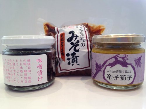たちばな本舗 長岡巾着茄子のお漬物セット