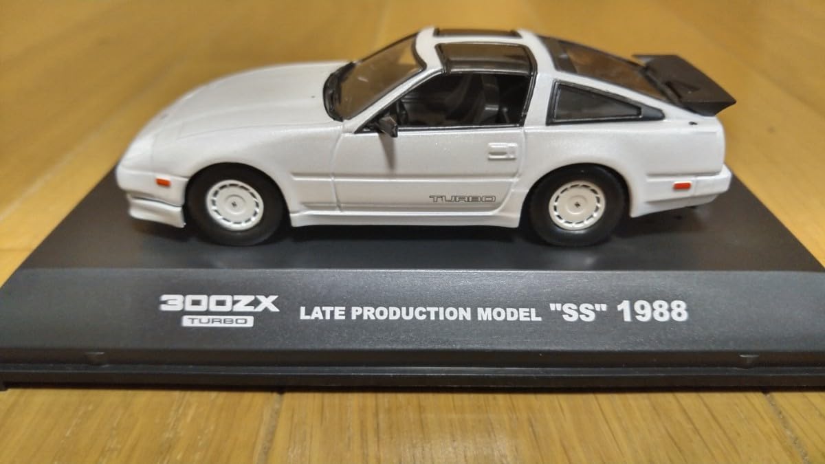 Nissan Turbo Voltex ミニカー No.20 - ミニカー - ミニカー