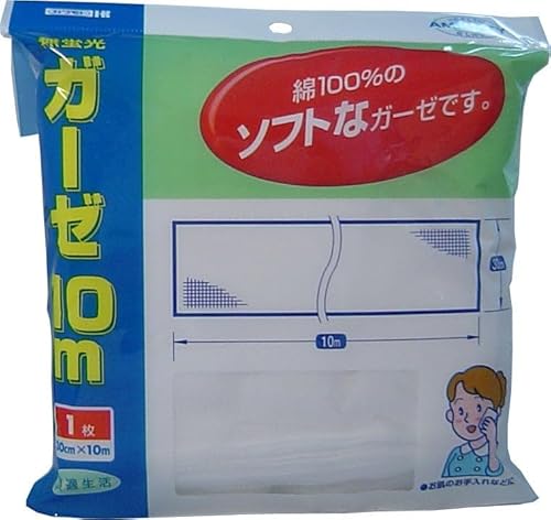 ylzJg K[[ PO×P×40Zbg