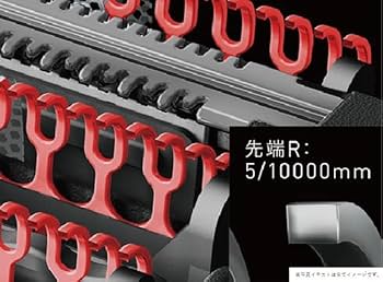 本体未使用　マクセルイズミ　4枚刃　IZF-V931 イズミ「Vシリーズ」4枚刃シェーバーに刃を99%除菌(*1)できる