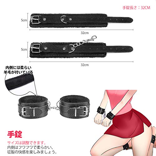 Sexyhot SMグッズ 手錠 拘束カフス 手枷 SM 束縛プレイ ベッド拘束 PU製 モコモコ アイマスク付き 黒 - 画像2