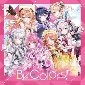 心あたたまる物語 CD 心あたたまる物語 Vol.1 - Amazon.com Music
