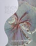 Beyond Reflection: The Art of Li Hongwei