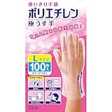 ファミリー 使いきり手袋 ポリエチレン 極うす手 Lサイズ 半透明 100枚 内エンボス(凸凹)加工 左右両用タイプ 食品衛生法適合 調理 掃除 衛生対策 毛染め 使い捨て