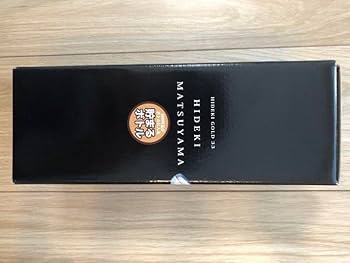 Amazon.co.jp: 麦焼酎壱岐 HIDEKI GOLD 33 松山英樹プロ優勝記念