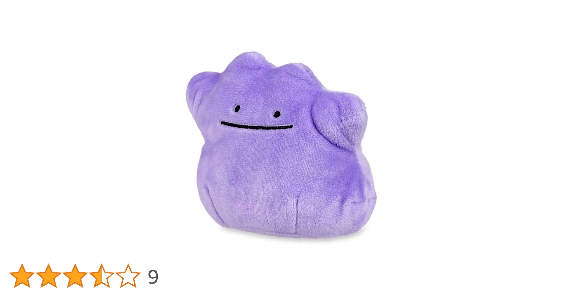 ポケモンぬいぐるみ12点セット（ビッグサイズ） Amazon.co.jp: ポケモンセンターオリジナル ぬいぐるみ