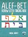 Alef-Bet Hebrew Letter Tracing Book