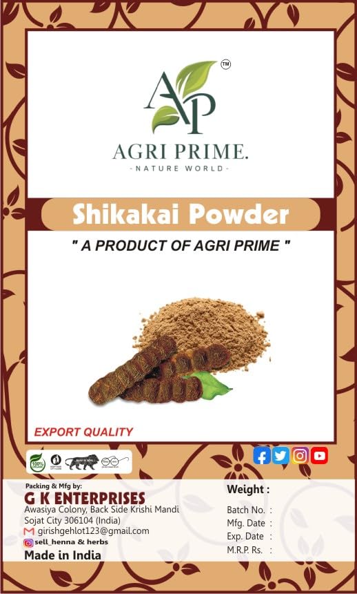 Shikakai Powder - A Premium Product by Agri Prime 50 Gram