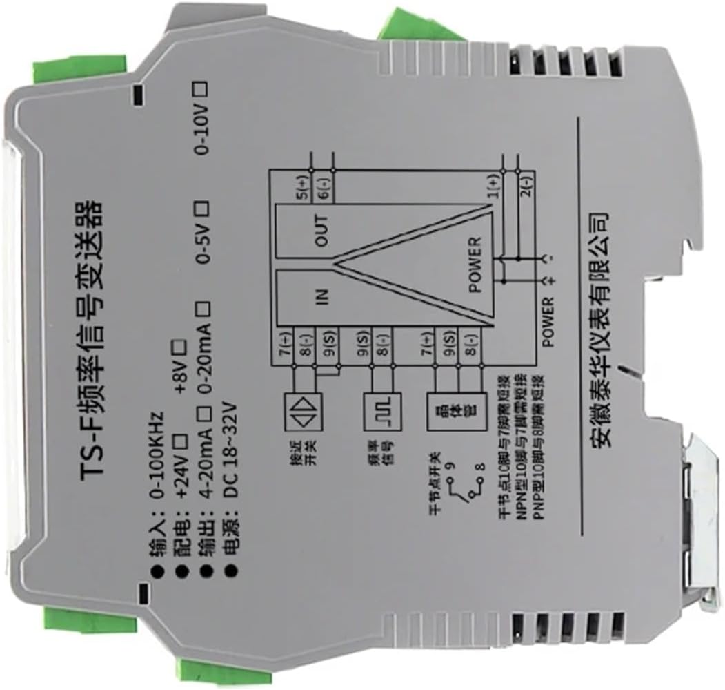 Pulse Frequency Signal Transmitter Rotating Current Voltage 4-20mA Module Alternating Measurement Rotational Speed(0-20MAOUT_0.1-100KHZIN)