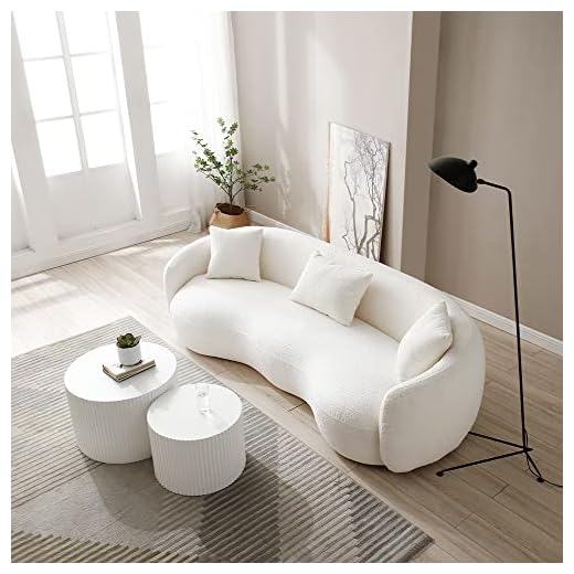 LyuHome Curved Sofa Couch for Living Room, Small Cream Couch, Mid-Century Modern Comfy Cloud Couch for Small Spaces,Bedroom Apartment 94" Beige