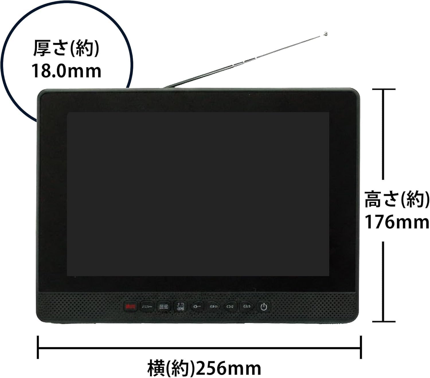 Amazon.co.jp: ポータブルテレビ 防水ポータブルテレビ 9 インチ お