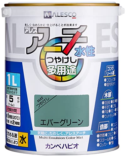カンペハピオ ペンキ 塗料 水性 つやけし エバーグリーン 1L 水性塗料 日本製 アレスアーチ 00227652061010
