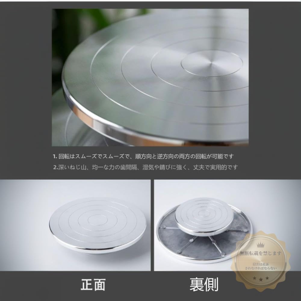 Amazon.co.jp: IWEJ 陶芸ろくろ 360° 回転 手回し式 30cm 両面ターン