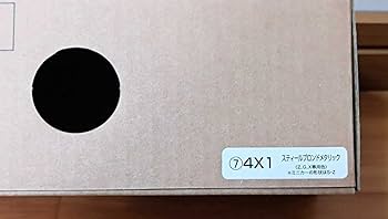 NOAHサンプル品 ノア NOAH カラーサンプルミニカー 非売品 ホワイトパール