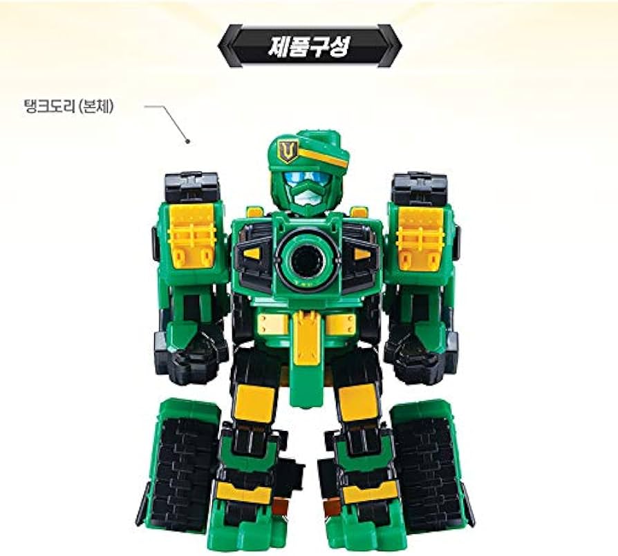 Amazon.co.jp: [TOBOT V] トボットV シーズン2 ULTRA COMMANDER
