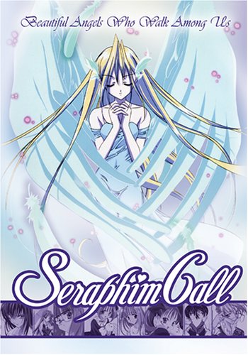 Seraphim Call セラフィムコール　DVD 全巻セット　まとめ売り Amazon.co.jp: Seraphim Call: Complete Series [DVD] [Import] : DVD
