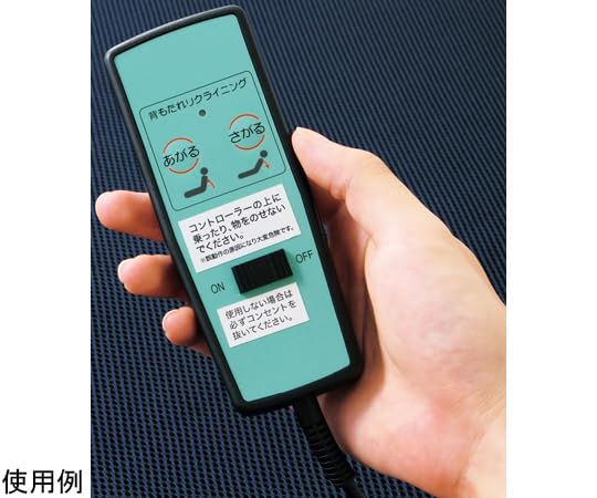 Amazon｜ファミリー・ライフ 立ち座り楽ちん低反発メッシユ仕様収納式