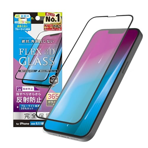 Simplism VvY iPhone 16e / iPhone 14 / 13 / 13 Pro [FLEX 3D] ˖h~ FȂu[Cgጸ t[KX TR-IP25S-G3-B3AGBK