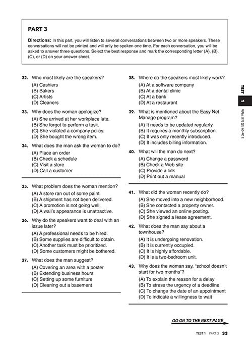 HACKERS ハッカーズ TOEIC 実戦 LC+ RC 2 (模擬試験+解説集) [並行輸入品] 【読解】
