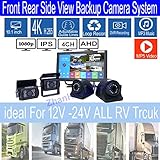4K AHD 1080P Vehicle Reversing Camera DVR Monitor Kit,4 x Front Side Rear View Parking Backup Wired Camera System+10.1 inch 4-Split Touch Screen MP5 Motorhome Bus Truck Trailer - Image 2